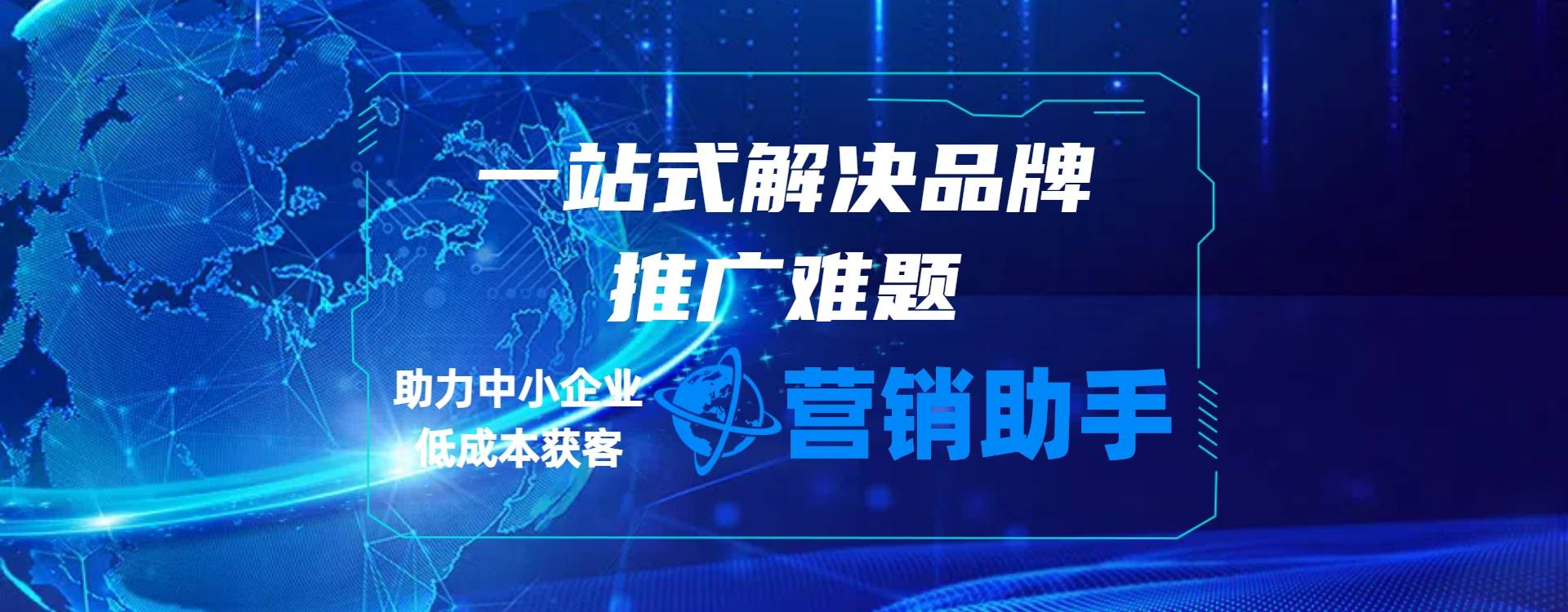 所有分类